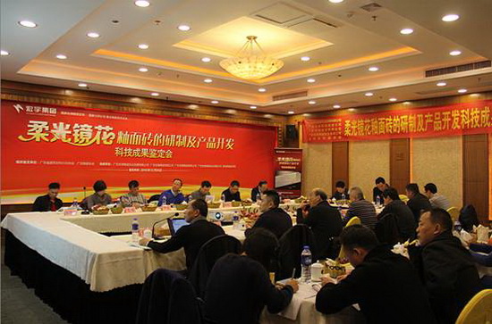 �й�ʮ�����ֶĲ�����ַ - ʮ�����¶Ĳ�������ַ