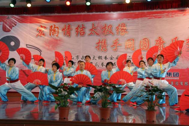 �й�ʮ�����ֶĲ�����ַ - ʮ�����¶Ĳ�������ַ