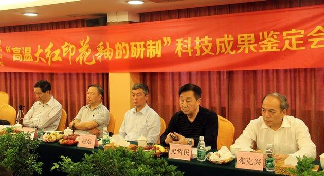 �й�ʮ�����ֶĲ�����ַ - ʮ�����¶Ĳ�������ַ