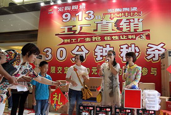 �й�ʮ�����ֶĲ�����ַ - ʮ�����¶Ĳ�������ַ