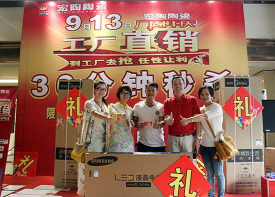 �й�ʮ�����ֶĲ�����ַ - ʮ�����¶Ĳ�������ַ