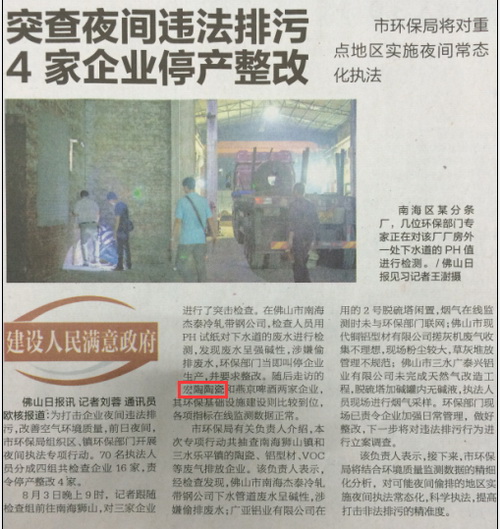 �й�ʮ�����ֶĲ�����ַ - ʮ�����¶Ĳ�������ַ