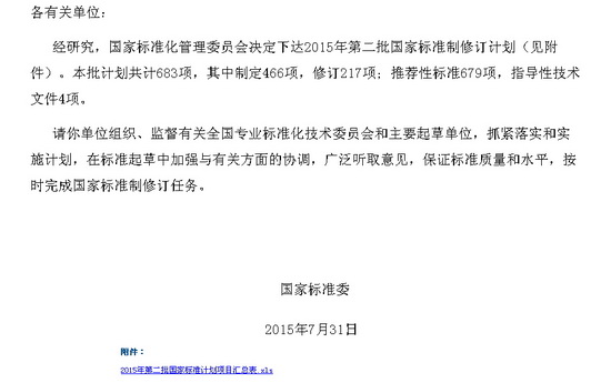 �й�ʮ�����ֶĲ�����ַ - ʮ�����¶Ĳ�������ַ