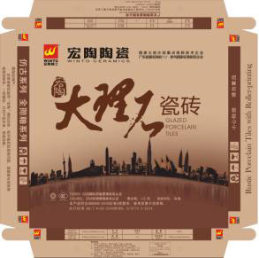 �й�ʮ�����ֶĲ�����ַ - ʮ�����¶Ĳ�������ַ