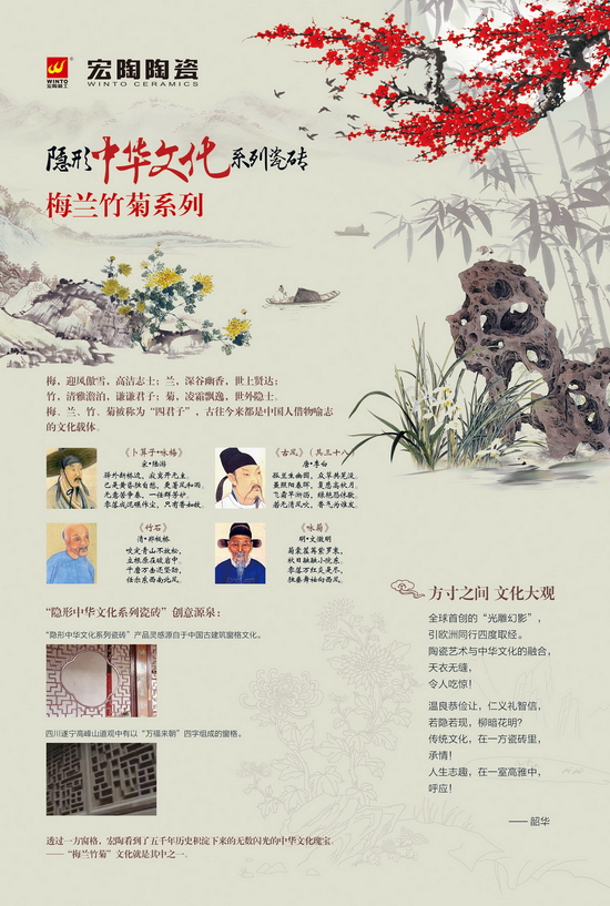 �й�ʮ�����ֶĲ�����ַ - ʮ�����¶Ĳ�������ַ