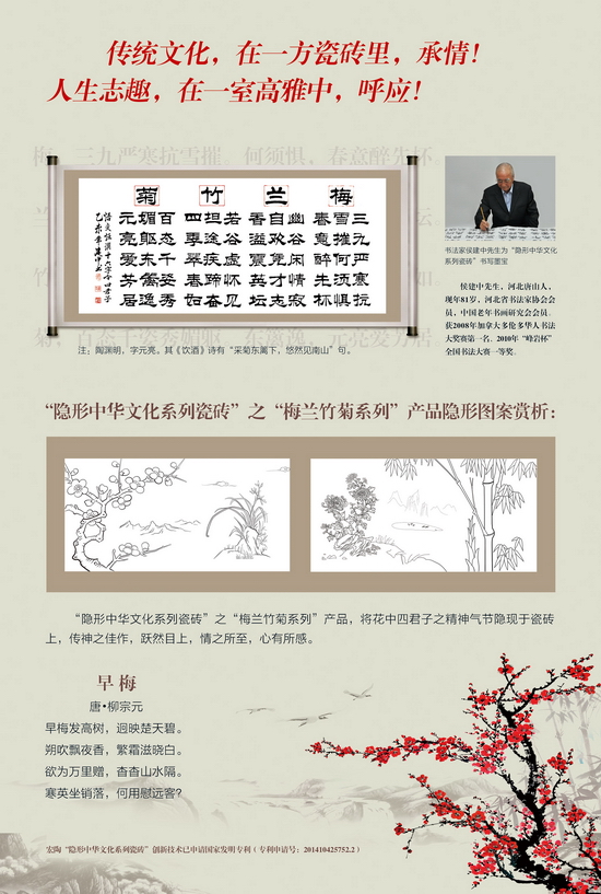 �й�ʮ�����ֶĲ�����ַ - ʮ�����¶Ĳ�������ַ