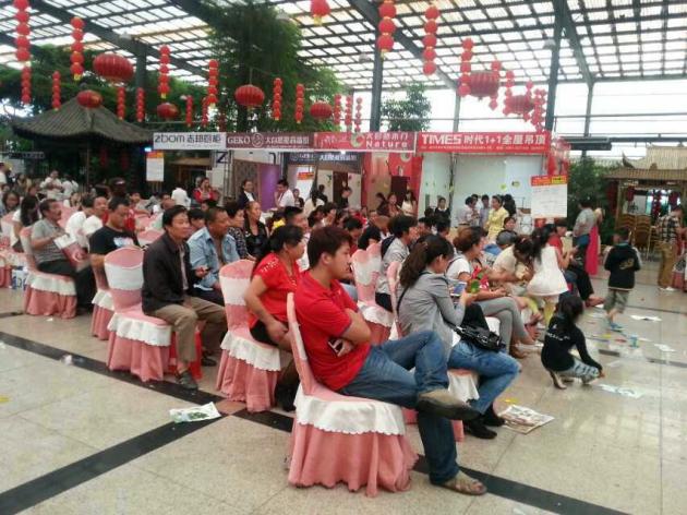 �й�ʮ�����ֶĲ�����ַ - ʮ�����¶Ĳ�������ַ