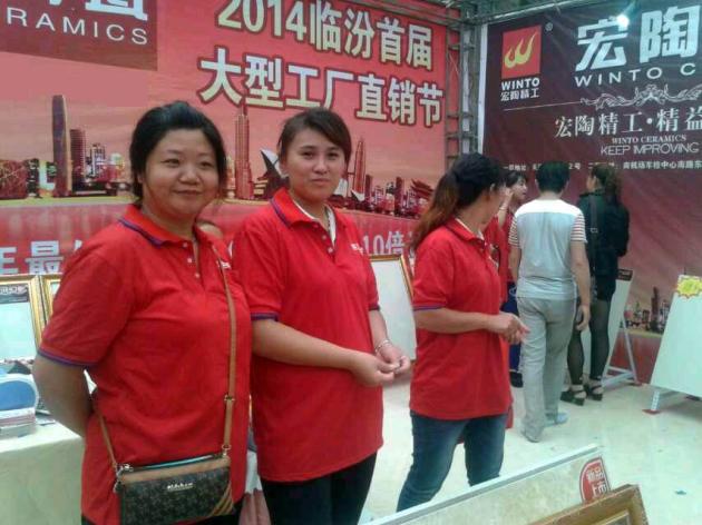 �й�ʮ�����ֶĲ�����ַ - ʮ�����¶Ĳ�������ַ