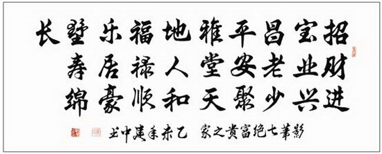 �й�ʮ�����ֶĲ�����ַ - ʮ�����¶Ĳ�������ַ