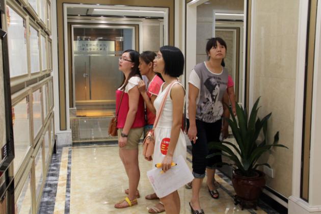 �й�ʮ�����ֶĲ�����ַ - ʮ�����¶Ĳ�������ַ