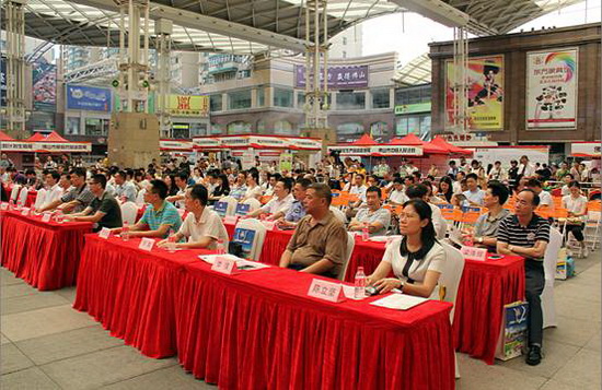 �й�ʮ�����ֶĲ�����ַ - ʮ�����¶Ĳ�������ַ