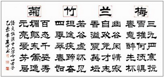 �й�ʮ�����ֶĲ�����ַ - ʮ�����¶Ĳ�������ַ