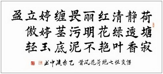 �й�ʮ�����ֶĲ�����ַ - ʮ�����¶Ĳ�������ַ