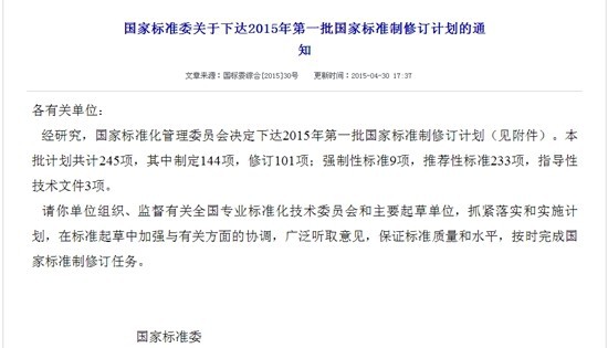 �й�ʮ�����ֶĲ�����ַ - ʮ�����¶Ĳ�������ַ