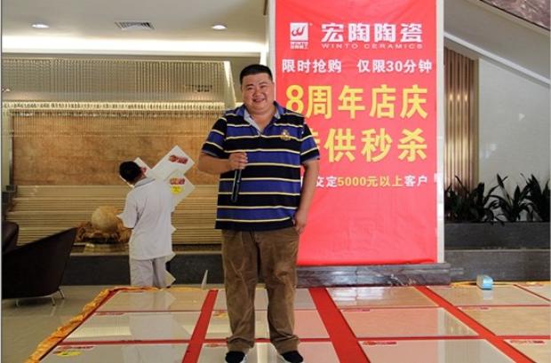 �й�ʮ�����ֶĲ�����ַ - ʮ�����¶Ĳ�������ַ