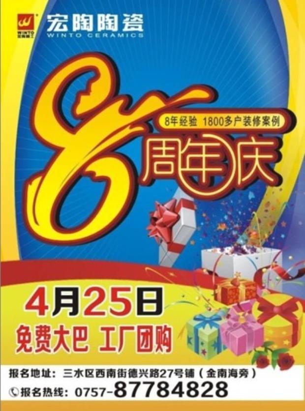 �й�ʮ�����ֶĲ�����ַ - ʮ�����¶Ĳ�������ַ