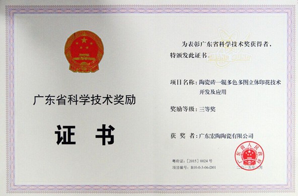 �й�ʮ�����ֶĲ�����ַ - ʮ�����¶Ĳ�������ַ