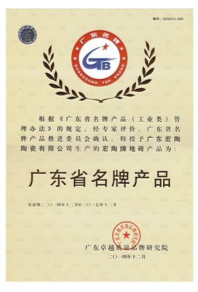 �й�ʮ�����ֶĲ�����ַ - ʮ�����¶Ĳ�������ַ