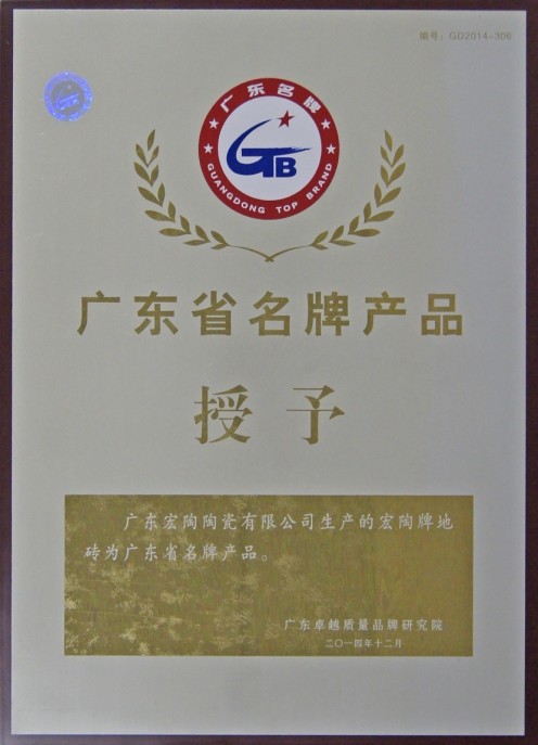 �й�ʮ�����ֶĲ�����ַ - ʮ�����¶Ĳ�������ַ