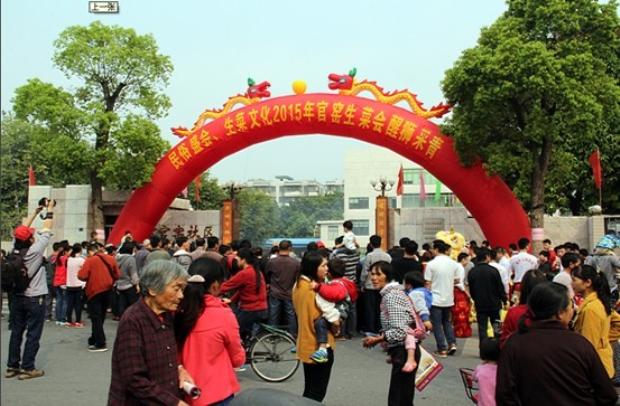 �й�ʮ�����ֶĲ�����ַ - ʮ�����¶Ĳ�������ַ