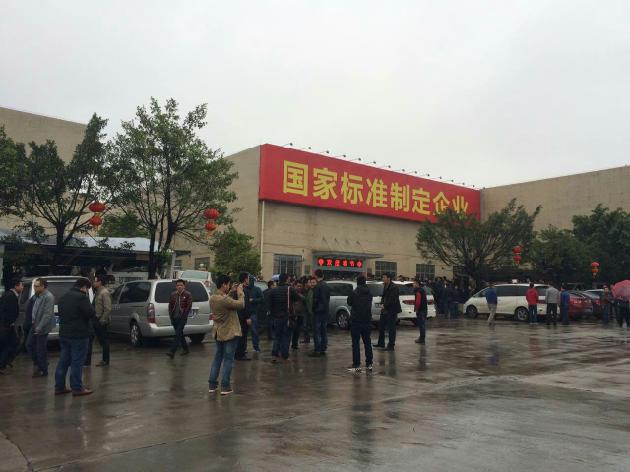 �й�ʮ�����ֶĲ�����ַ - ʮ�����¶Ĳ�������ַ