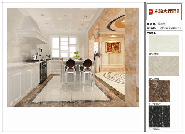 �й�ʮ�����ֶĲ�����ַ - ʮ�����¶Ĳ�������ַ