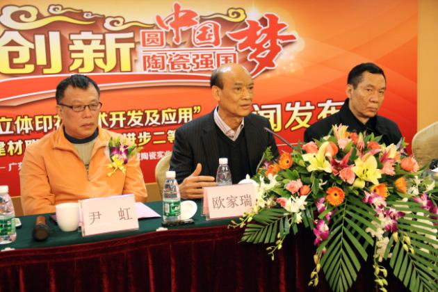 ͼ2����ҵ����ŷ�����У�������Բ�й��մ�ǿ���������������Ͻ���