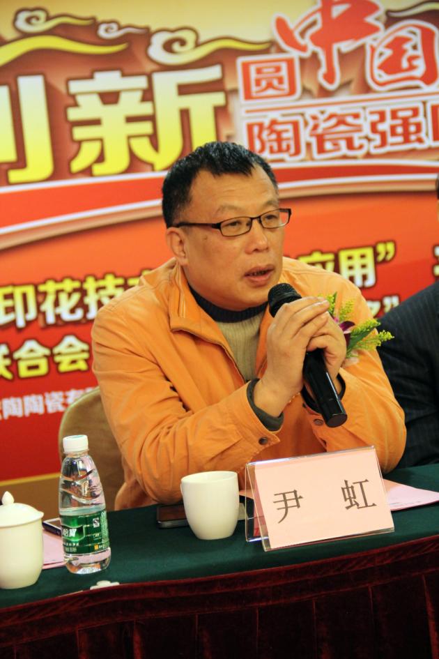 ͼ5���й��޽������մ�Э�ḱ���鳤������������ѧ�������粩ʿ�����й�ʮ�����ֶĲ�����ַ���ϻ�Ƽ�ǰ����������