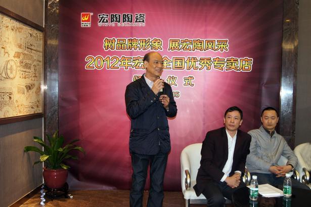 ͼ12����ҵ����˾��ŷ�����ڰ佱��ʽ�Ͼ��ʽ���