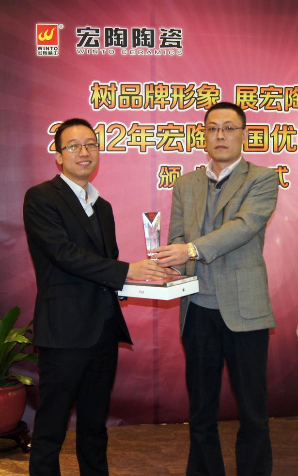 ͼ7���й�ʮ�����ֶĲ�����ַ�׹�ש���۸�������Ϊɽ���ൺ�й�ʮ�����ֶĲ�����ַר��������佱