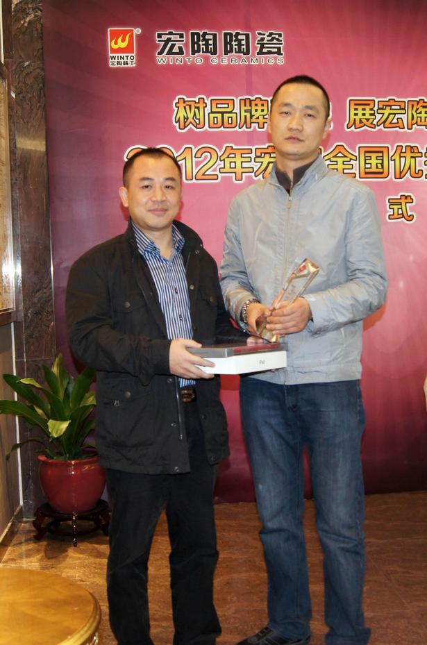 ͼ19���й�ʮ�����ֶĲ�����ַ����ש���۸���������Ϊ�Ĵ������й�ʮ�����ֶĲ�����ַר��������佱