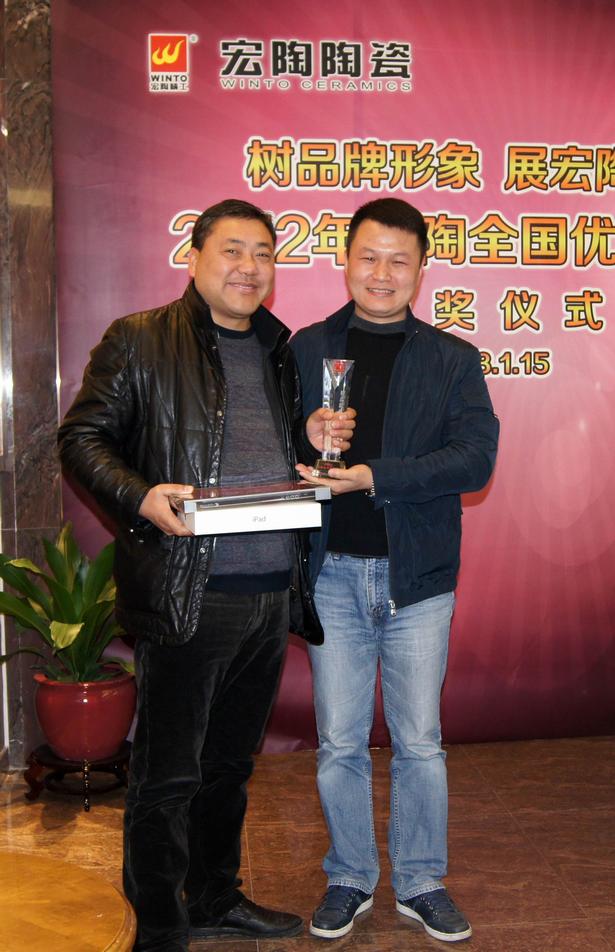 ͼ9���й�ʮ�����ֶĲ�����ַ�¹�ש���۸���Ϊ���ճ����й�ʮ�����ֶĲ�����ַ�¹�שר���꾭���̰佱