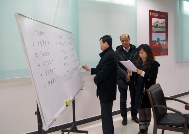 ͼ10����ҵ����ŷ�������Լ�����ѡ��Ʊ