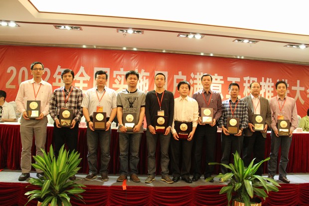 4�������û�֪���Ʒ�佱