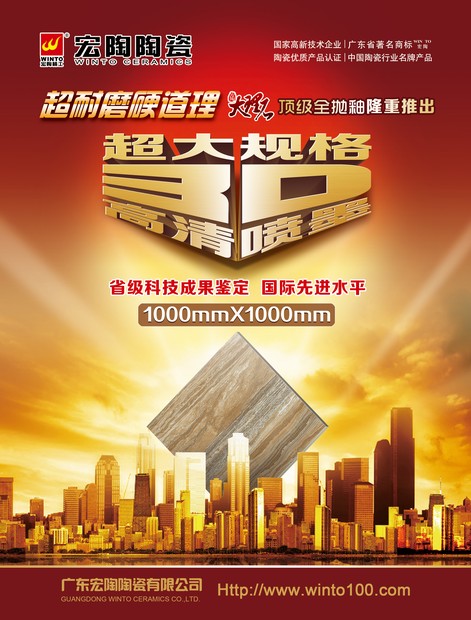 ͼ1���й�ʮ�����ֶĲ�����ַ��������īש����