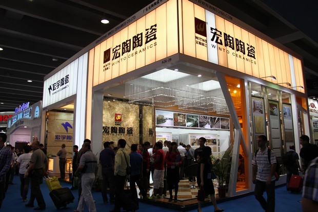 10��15����19�������������й�ʮ�����ֶĲ�����ַ�մ���Ϊ�й�������ҵ��������ҵ�����������ٴ���ǿʢ�����ݺͼ��������������Ʒ�ڵ�112��㽻������չ��9.2�Ź�����Ŀ��λ���Ͼ��������������������ܹ㽻������򵼡�������̵�������ý����ձ��ע������������