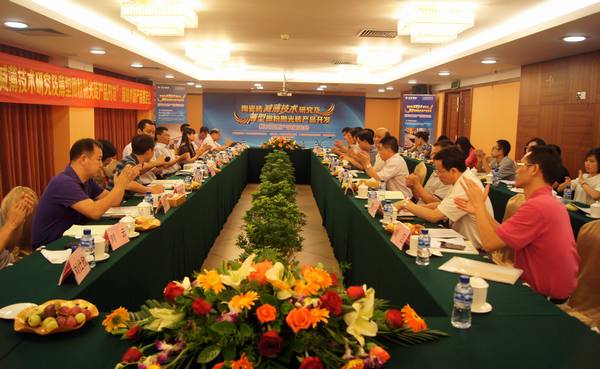 ͼ6���жϻ�ίԱר�Ҽ�����򵼼α�����ף���жϻ�Բ���ֳ�