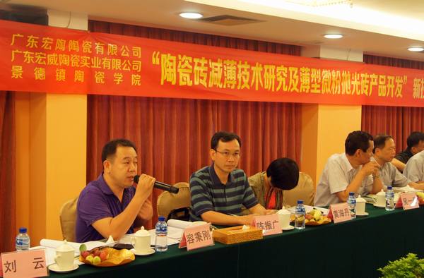 ͼ7����ɽ���ž����ݱ���ʢ���й�ʮ�����ֶĲ�����ַ��˾�ĿƼ�����