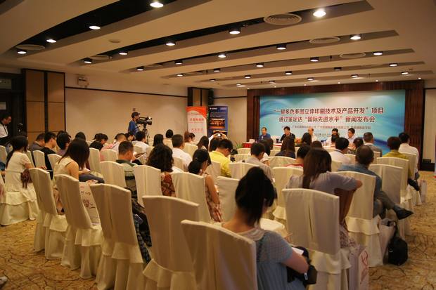 ͼ1�������������ֳ�