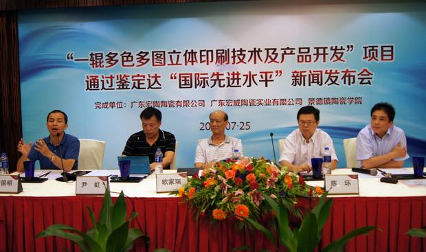 ͼ2��ר����Ӧ����ϯ