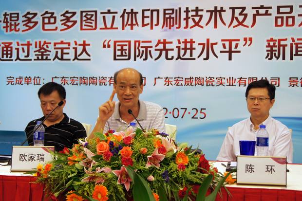 ͼ6��ŷ���ֳ�������Ŀ���ж�Ч��