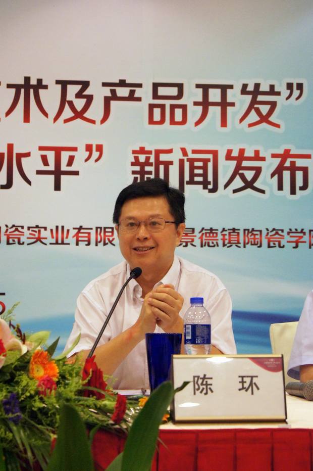 ͼ9���㶫ʡ�մ�Э��᳤�»���Ϊ��Ŀ�жϻ�ļ�֤��Ӧ����ϯ