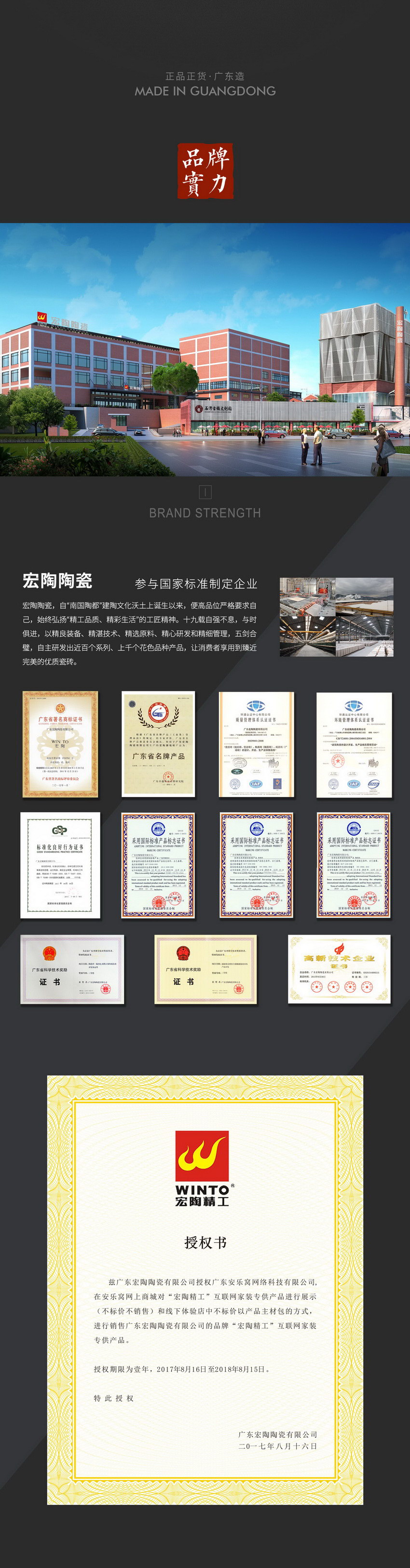 �й�ʮ�����ֶĲ�����ַ - ʮ�����¶Ĳ�������ַ