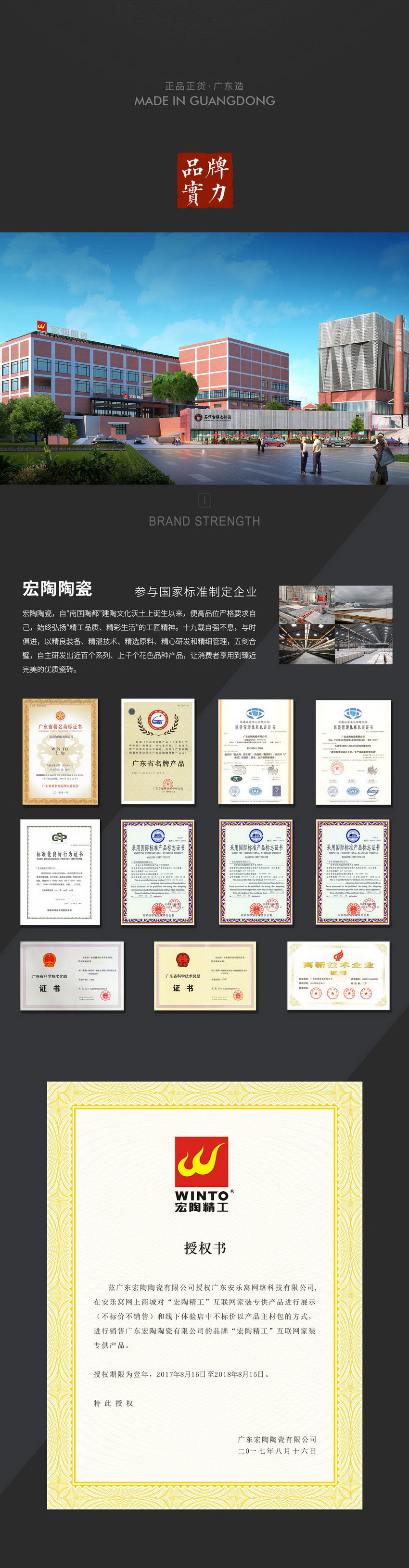 �й�ʮ�����ֶĲ�����ַ - ʮ�����¶Ĳ�������ַ