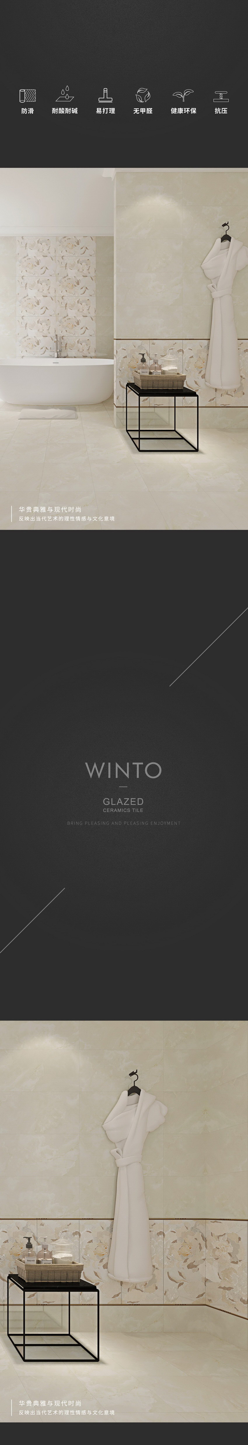 �й�ʮ�����ֶĲ�����ַ - ʮ�����¶Ĳ�������ַ