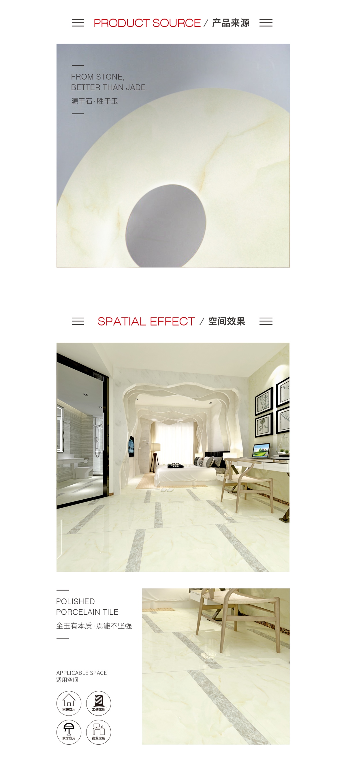 �й�ʮ�����ֶĲ�����ַ - ʮ�����¶Ĳ�������ַ