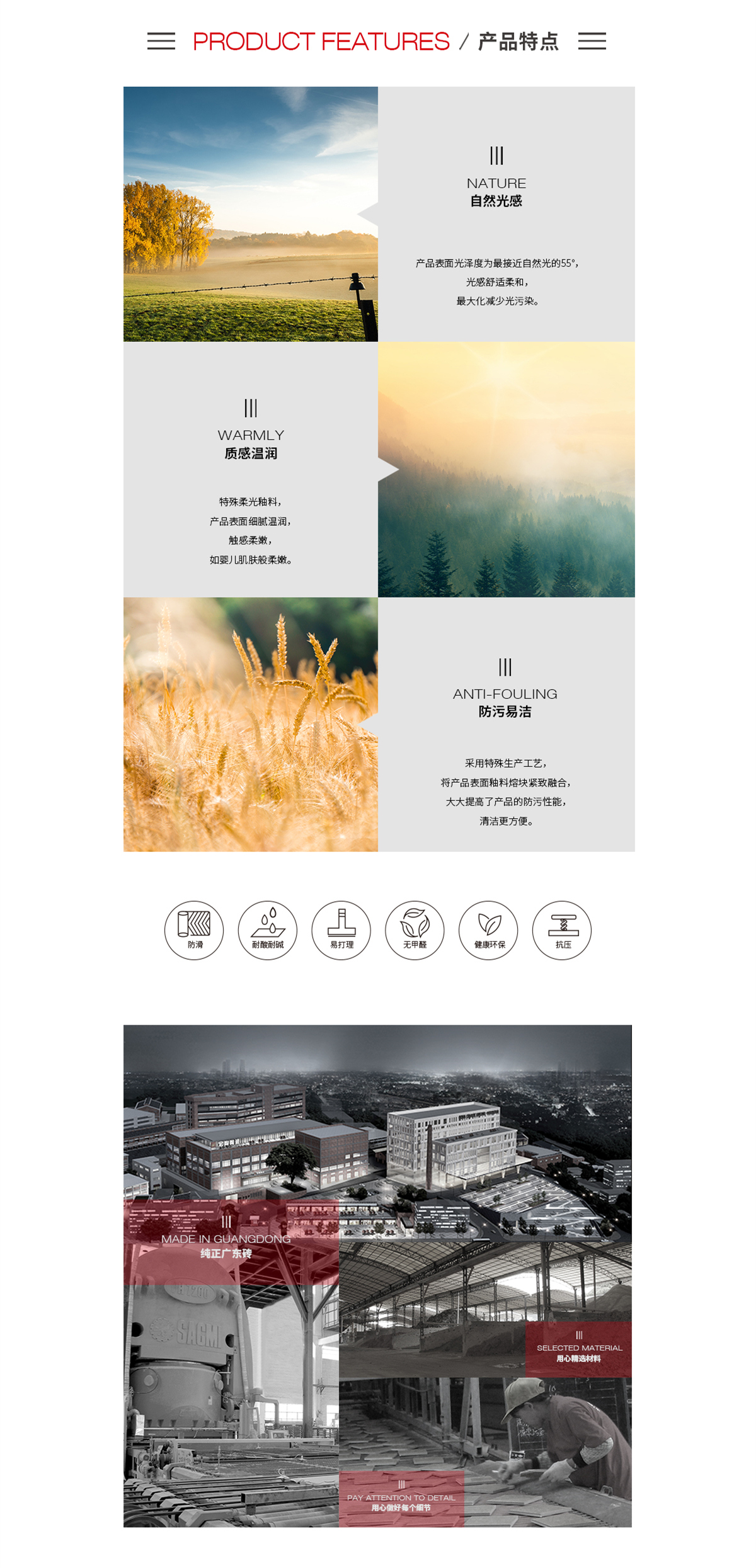 �й�ʮ�����ֶĲ�����ַ - ʮ�����¶Ĳ�������ַ