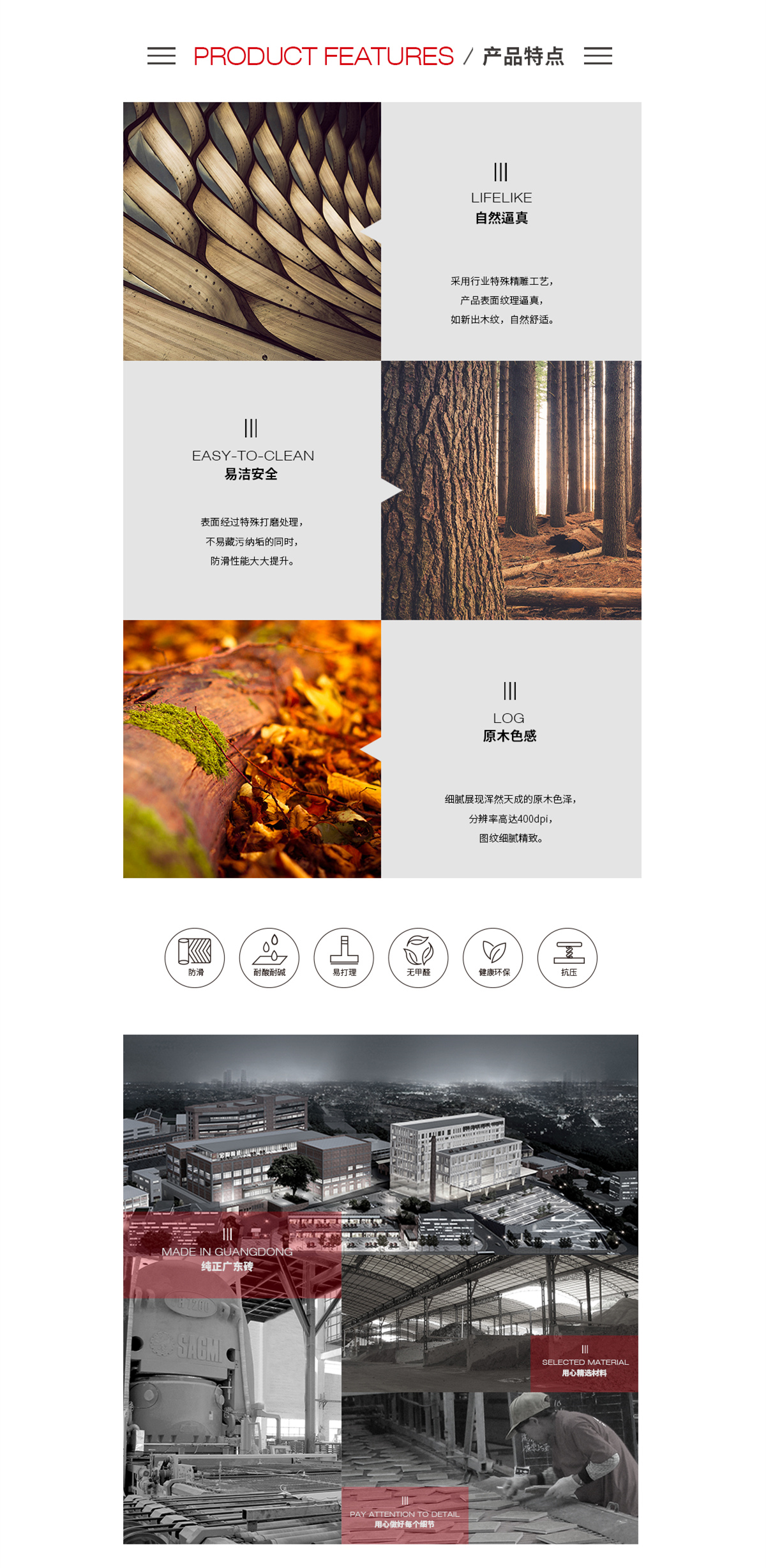 �й�ʮ�����ֶĲ�����ַ - ʮ�����¶Ĳ�������ַ