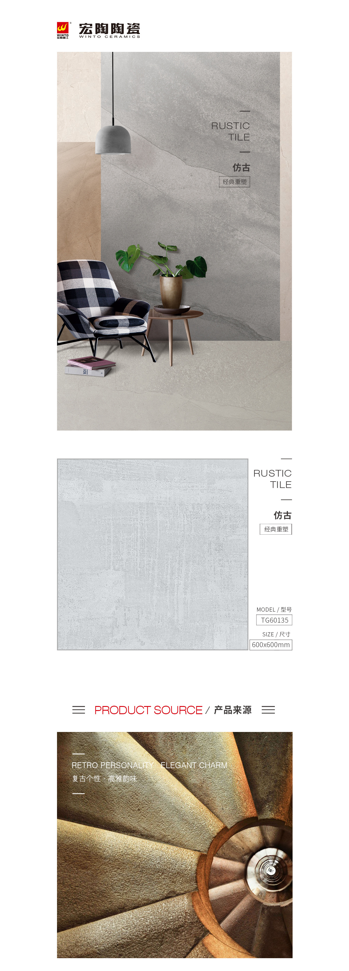 �й�ʮ�����ֶĲ�����ַ - ʮ�����¶Ĳ�������ַ