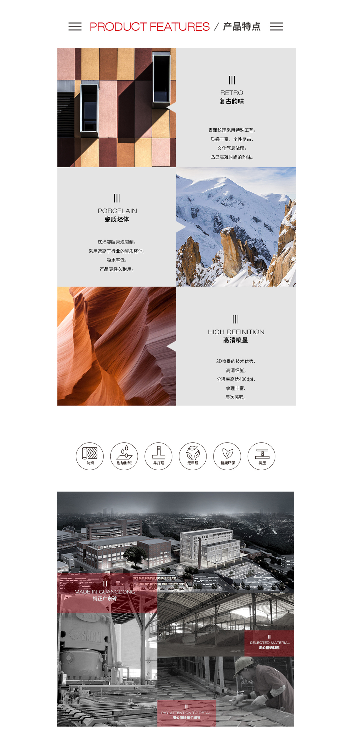 �й�ʮ�����ֶĲ�����ַ - ʮ�����¶Ĳ�������ַ